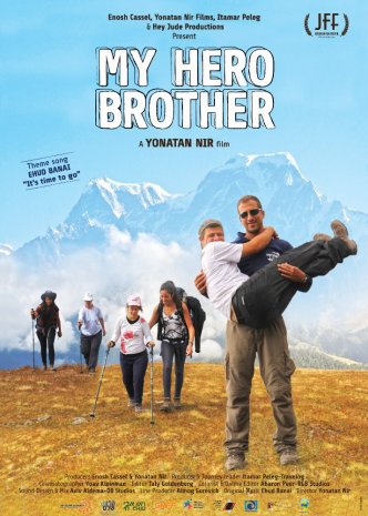 Image result for Film Brother My Hero